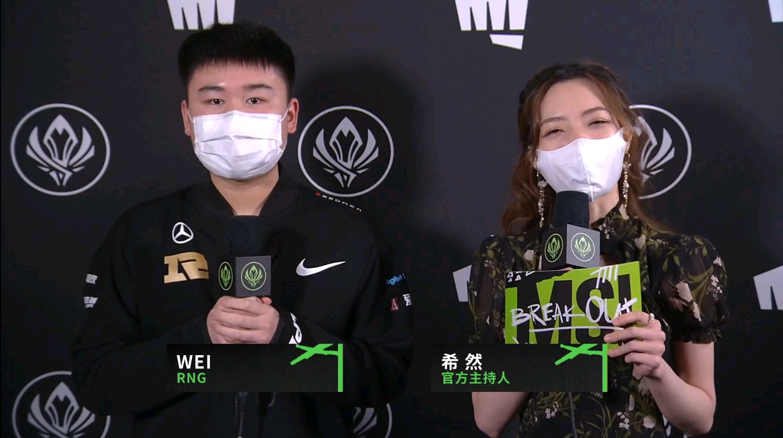 开云体育app-关于RNG强势C9,Inspired关键制胜的信息