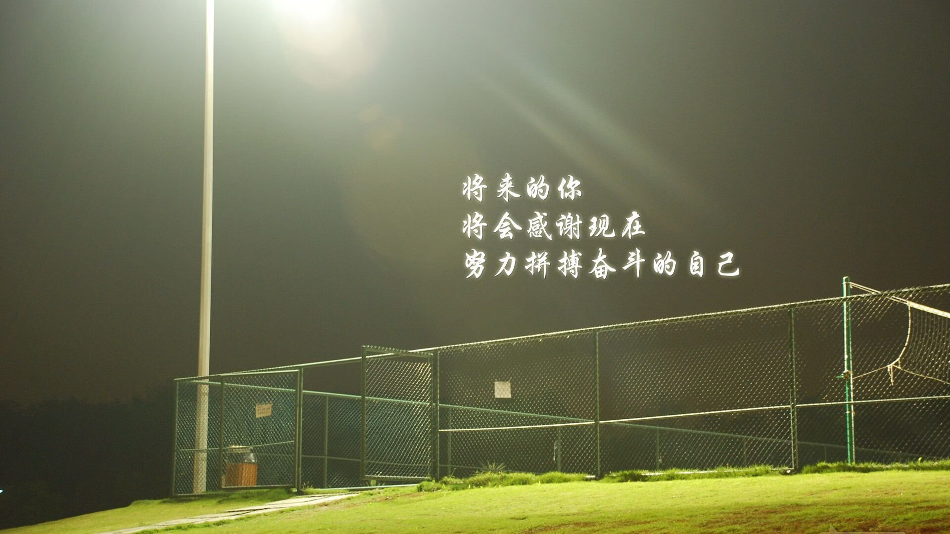 蓝焰淬锋,德布劳内封神之夜,比利时用一场惨烈胜利为亚洲足球上课